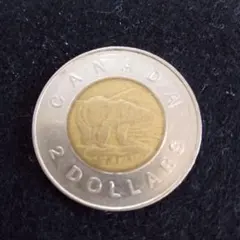 2026年最新】硬貨 カナダ 2ドルの人気アイテム - メルカリ