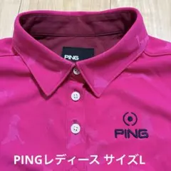 PINGレディース長袖ポロシャツ サイズL ピンク系