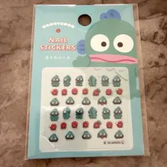 サンリオ　ネイルシール　ハンギョドン