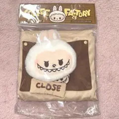 【正規品】ラブブ　POPBEAN コーヒーファクトリー　エプロン