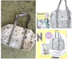 【最終価格・未使用】ムーミン　ボストンバッグ　kippis グレー