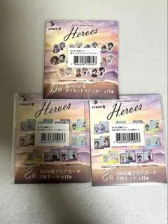 赤城ウェン　海の家くじ　缶バッジ　クリアカード