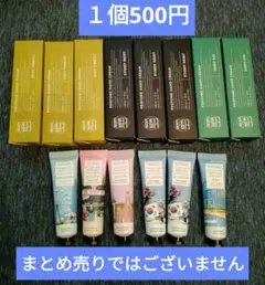 【１個500円】新品　ハンドクリーム　韓国ブランド　ラメリン、McNallyのサムネイル