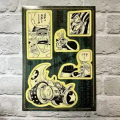 ONE PIECE ワンピース カスタムステッカーコレクション フランキー