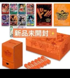 未開封 ONEPIECEカードゲーム 3rd ANNIVERSARY SET 未開封】ONE PIECE カードゲーム 【3rd ANNIVERSARY SET】 未開封