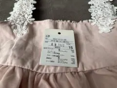 プティマイン　レースチュール90cm べビーピンク　チュニック　ワンピース