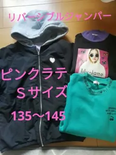 Item thumbnail for item 71c96733-4143-48e9-aedc-d9026a6657f4