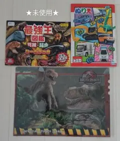 Item thumbnail for item 3320d26a-0979-4990-94e6-6b3bdec625f0