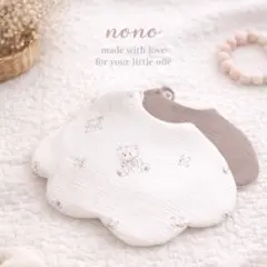 Masami様 リクエスト 2点 まとめ商品