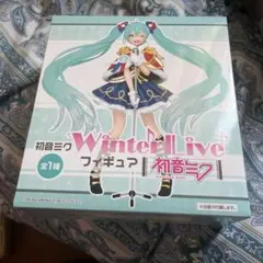 Item thumbnail for item 30718517-f207-40d6-a496-9623fd62e2f7