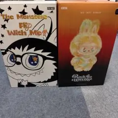 8点 ぬいぐるみ pop'n music S ポップンミュージック BEMANI - メルカリ