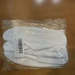 Item thumbnail for item f4a3f3c6-8dd0-4e0e-8677-74f14e8fa0d3