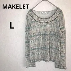 メイクレット MAKELET L 花柄 長袖 カットソー プルオーバー L 薄手