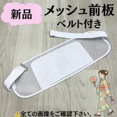 hirochi5439様 リクエスト 2点 まとめ商品