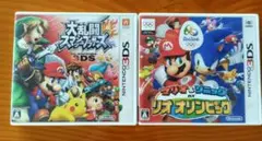 3DS マリオ＆ソニック リオオリンピック　 大乱闘スマッシュブラザーズ　セット