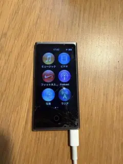 2026年最新】ipod nano 第7世代 16gbの人気アイテム - メルカリ
