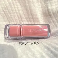 2026年最新】LITH TOKYOの人気アイテム - メルカリ