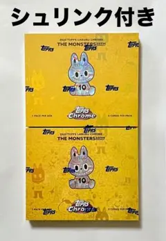 Topps Chrome 10周年記念ボックス ラブブ 2BOX popmart - メルカリ