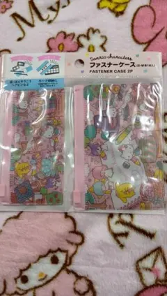 サンリオキャラクター ファスナーケース 2個セット