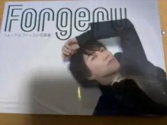 ①フォーゲルファースト写真集 Forgeru