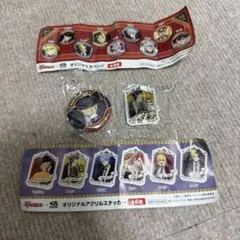 くら寿司　マッシュル　コラボ　2つセット