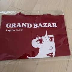 Item thumbnail for item 6e9af30f-98ce-4b82-a918-20c4526190ae