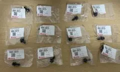 ダイハツ 純正 ボルト 90041-20215 12個セット