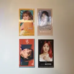 ジヒョ ステッカー