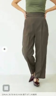 ち様　専用
