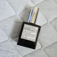 AUX PARADIS Osmanthus 15ml 香水のサムネイル