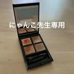 アディクション　ザアイシャドウパレット 001