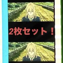 Item thumbnail for item 0181fe0e-9a3c-452d-8135-eeed85908041