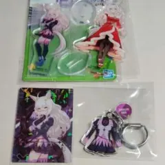 ウマ娘 ビワハヤヒデ まとめ売り