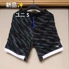 新品✨／MIZUNO ミズノハーフパンツ／ユニ S／数量限定モデル