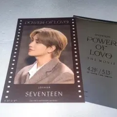 SEVENTEEN 映画前売り特典 ジョシュア