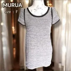 MURUA ムルーア ワンピース ツイード ウール パイピング ポケット