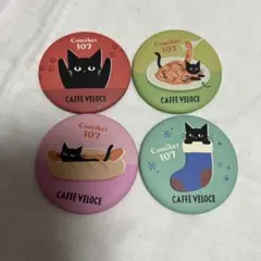 Item thumbnail for item e9bd4cae-3f4c-4a4d-83f9-8ac581a65b99