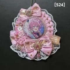 しうんじれい様 リクエスト 3点 まとめ商品