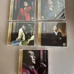 福田こうへいの世界 CD 全10巻セット 新品未使用 シュリンク付き