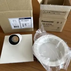 未使用品 Panasonic NDN 66830S ダウンライト 2個 未使用品 Panasonic NDN 66830S ダウンライト 2個 - メルカリ