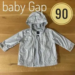 baby GAP ウインドブレーカー　90