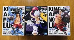【新品未開封！】ONE PIECE フィギュア　ルフィ 3体セット