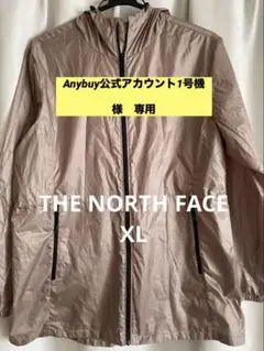 ノースフェイスTheNorthFaceフードナイロンジャケットレディースX L