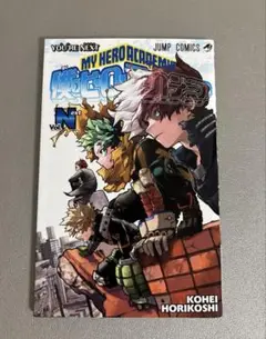 僕のヒーローアカデミア 全巻セット＋ポストカード＋映画特典 僕のヒーローアカデミア ヒロアカ 全巻セット 劇場版特典など