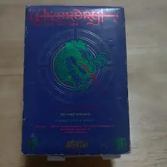中古ファミコンソフト ウィザードリー2 リルガミンの遺産