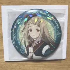 学マス 一番くじ F賞 篠澤広