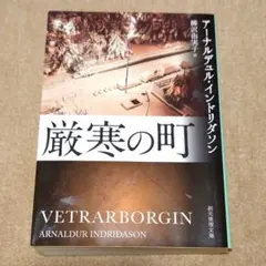 marico.様 リクエスト 2点 まとめ商品