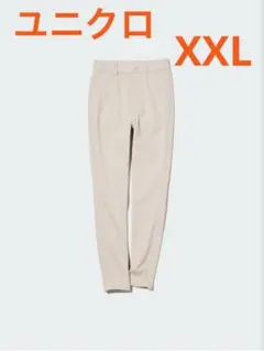 ユニクロ　レディース　ヒートテックウルトラストレッチレギンスパンツ