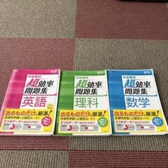 英単語 Make it! ベイシックコース CD10枚セット - メルカリ