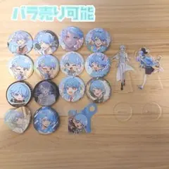 いれいす hotoke 怪盗スマイリー 怪スマ 10点 | Mercari
